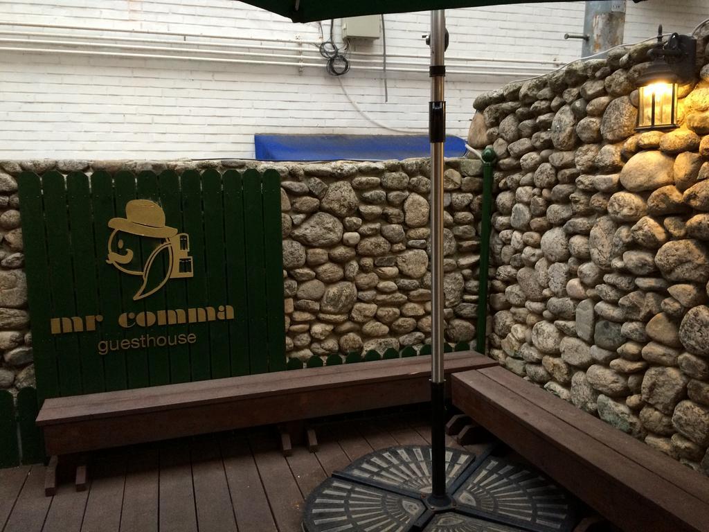 Mr. Comma Guesthouse Seúl Exterior foto